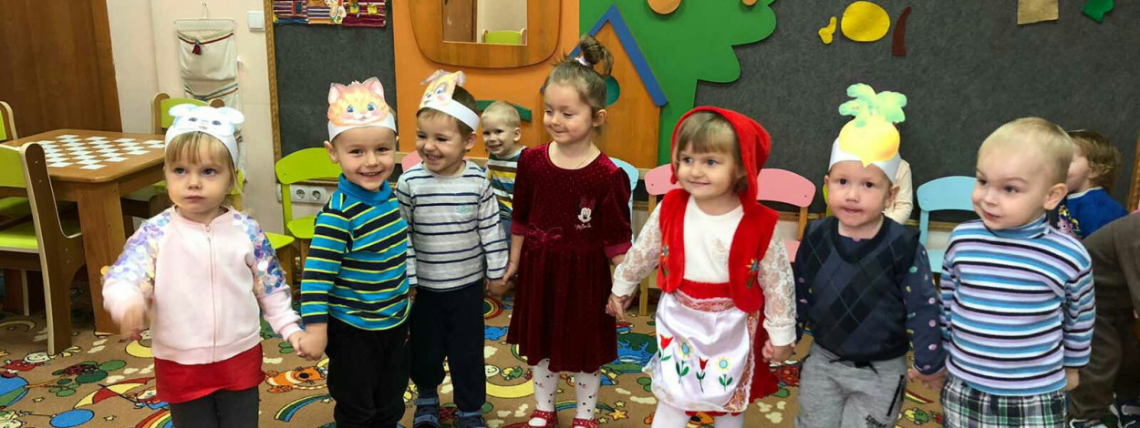 Детский логопедический садик