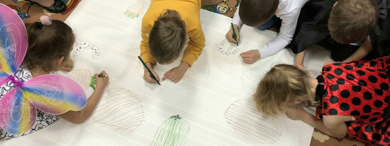 Логосадик "Кошкин дом"