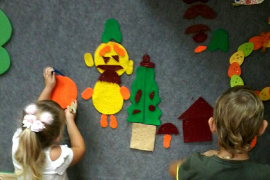 Детский логопедический садик «Кошкин дом»